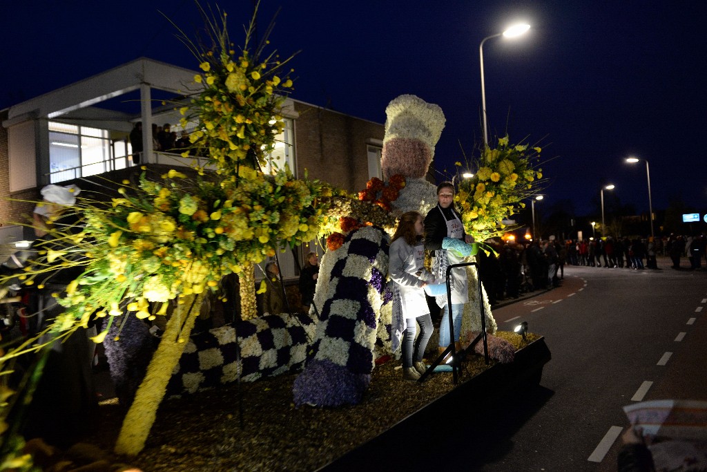 ../Images/Bloemencorso Noordwijkerhout 259.jpg